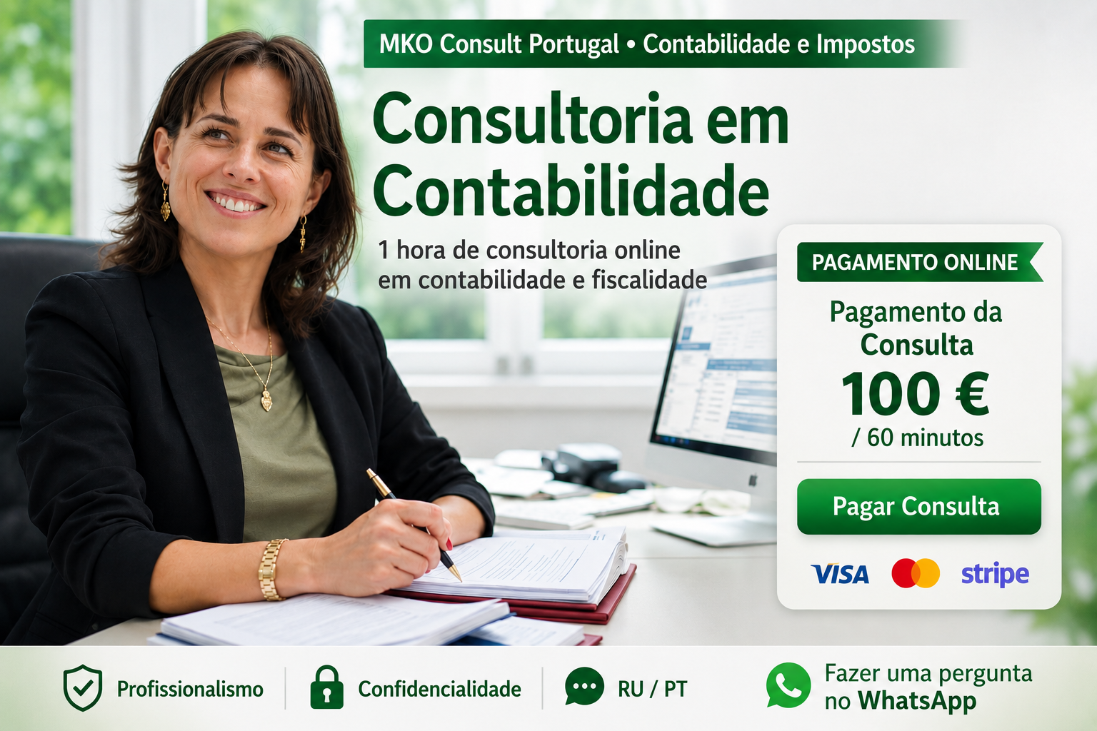 Consulta de Contabilidade e Fiscalidade